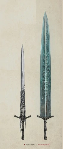 moonlight greatsword